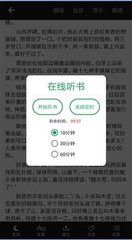 OB体育官方app